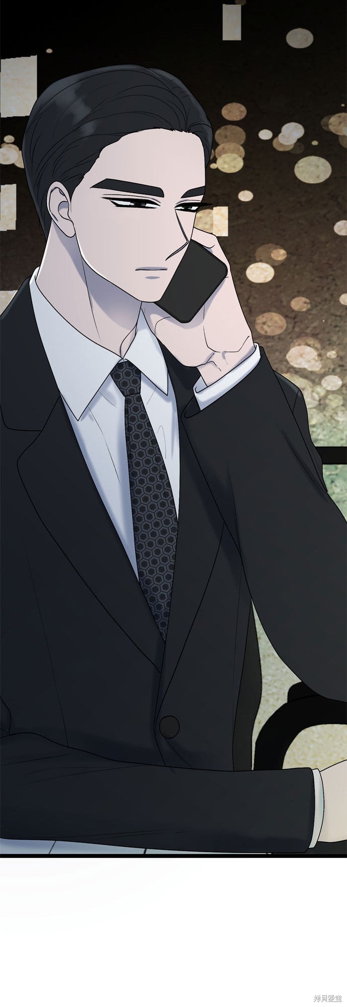 哥哥家今天没人 第54话 第39页