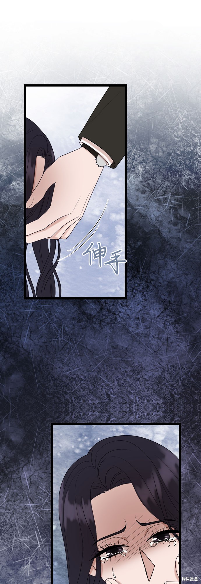哥哥家今天没人 第58话 第26页