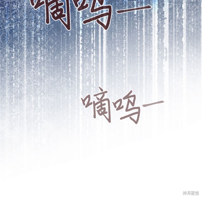 哥哥家今天没人 第63话 第26页