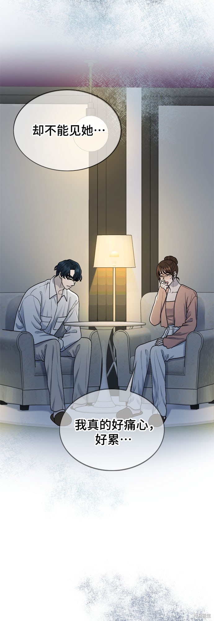 哥哥家今天没人 第64话 第18页