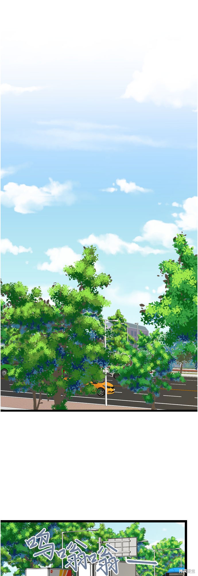 哥哥家今天没人 第65话 第1页