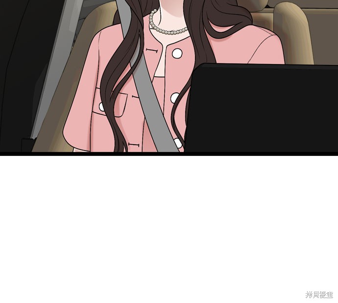 哥哥家今天没人 第65话 第16页