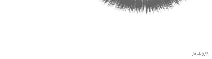 哥哥家今天没人 第66话 第26页