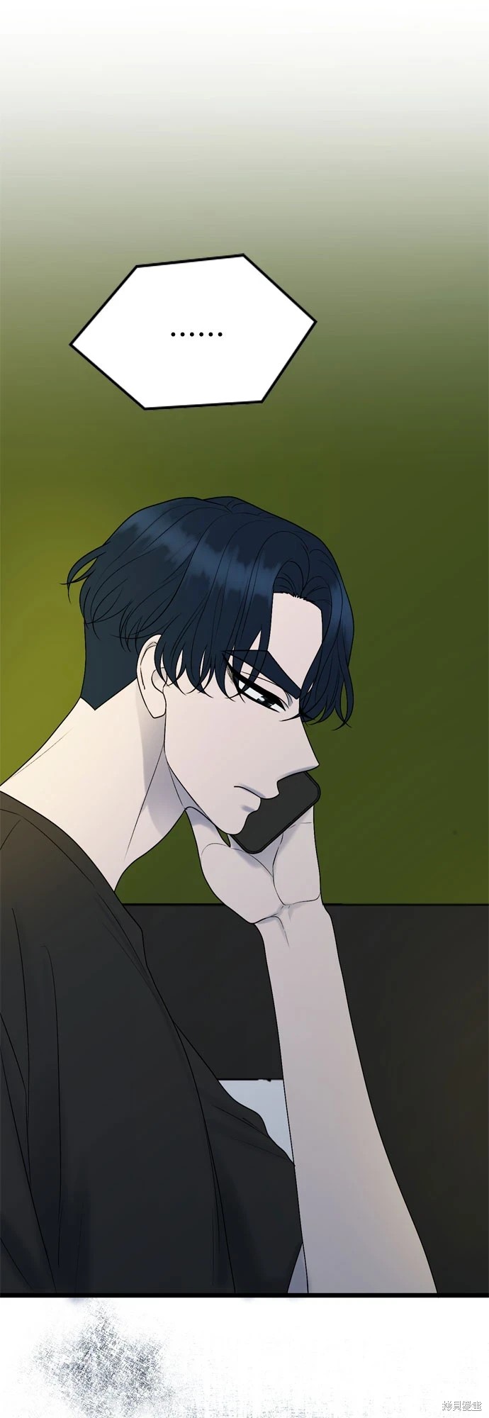 哥哥家今天没人 第70话 第46页