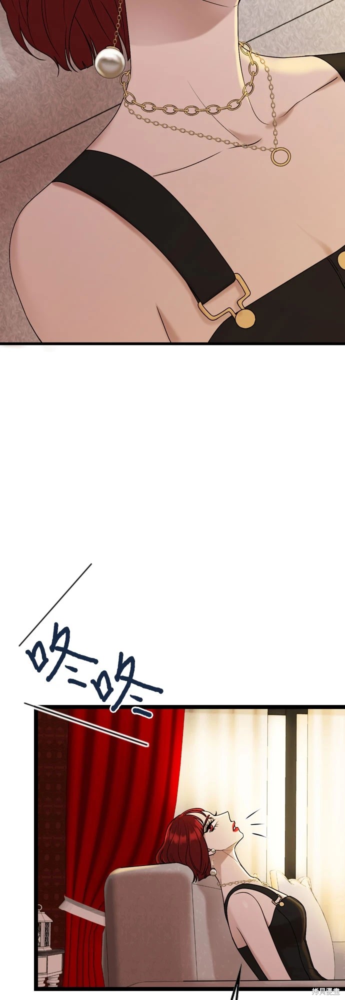哥哥家今天没人 第71话 第12页