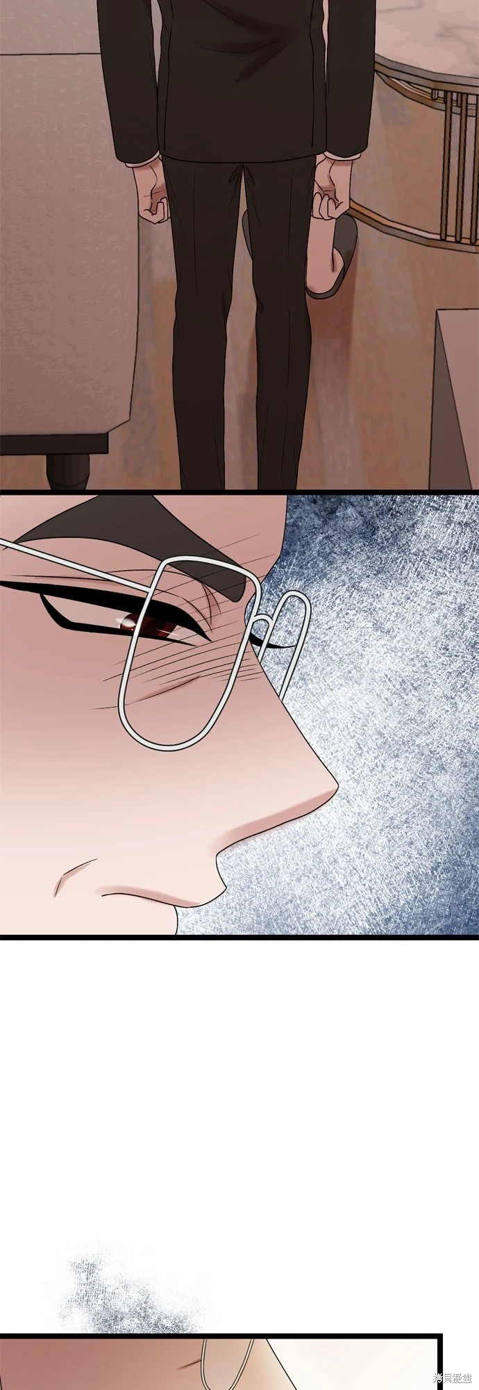 哥哥家今天没人 第71话 第46页