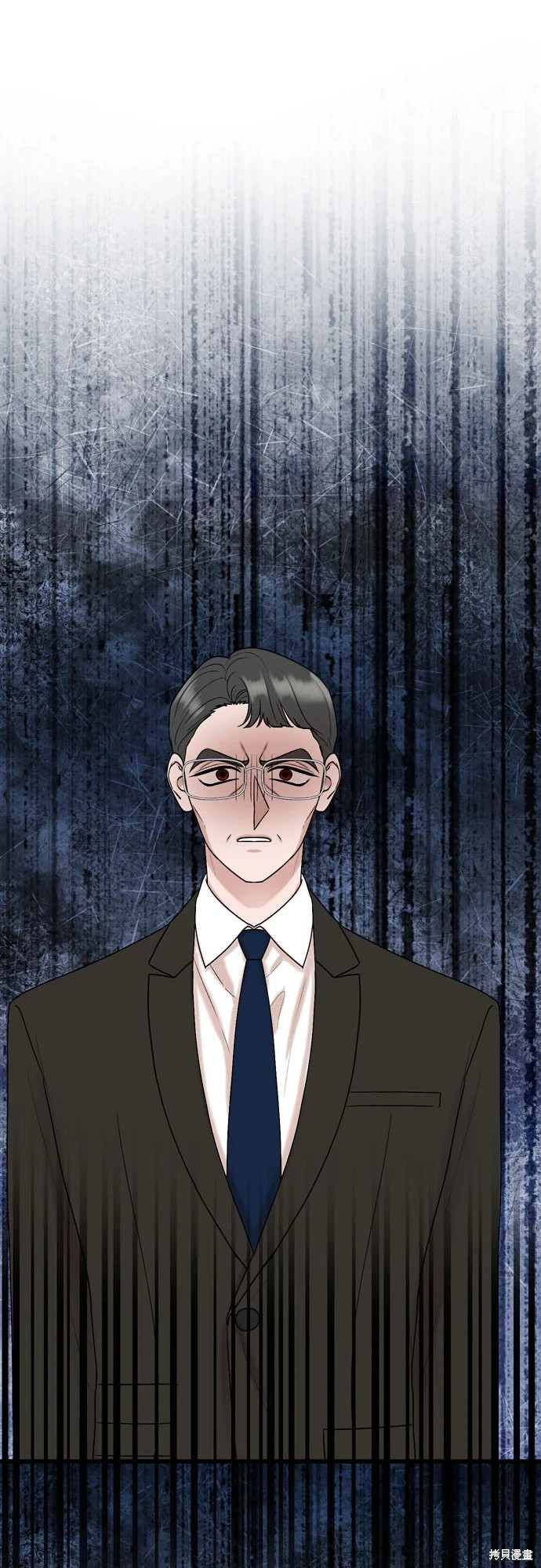 哥哥家今天没人 第72话 第9页