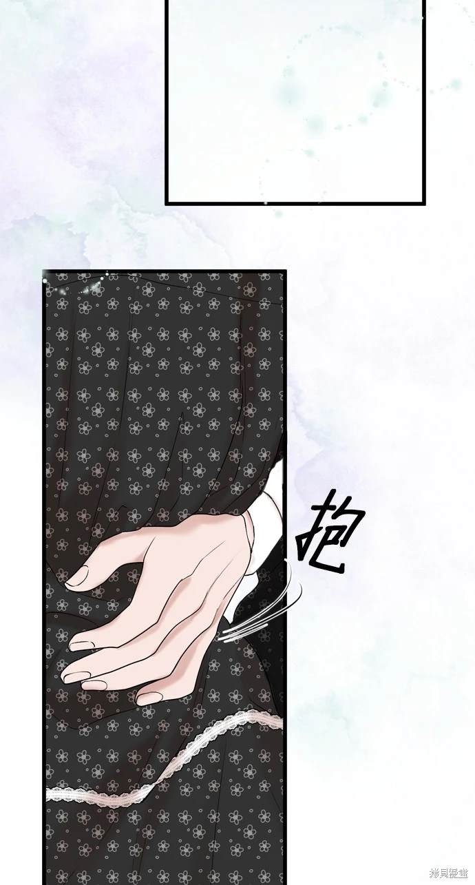 哥哥家今天没人 第104话 第28页