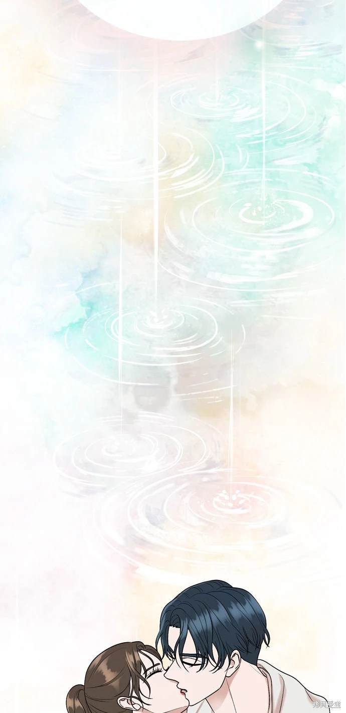 哥哥家今天没人 第104话 第47页