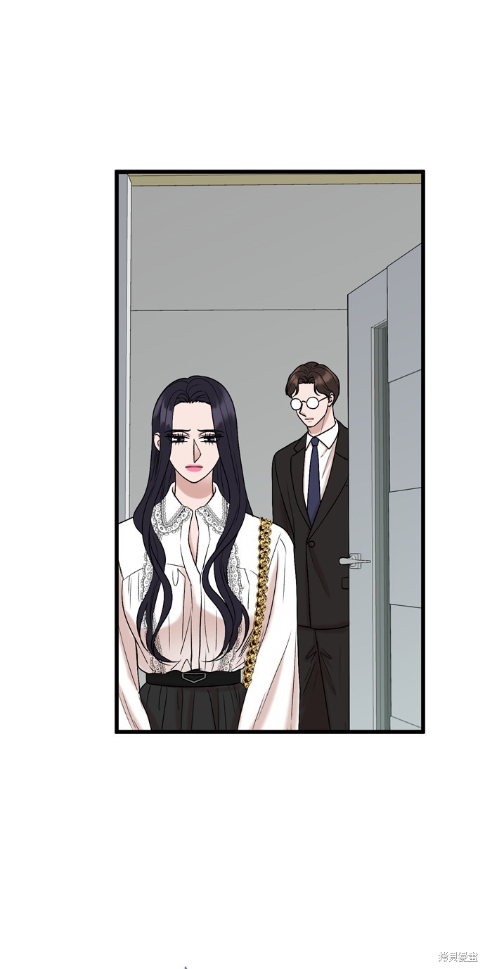 哥哥家今天没人 第106话 第18页