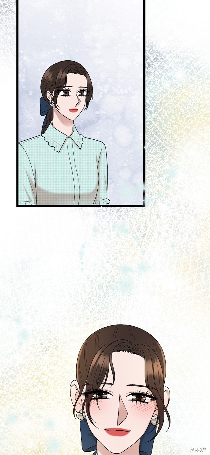 哥哥家今天没人 第116话 第68页