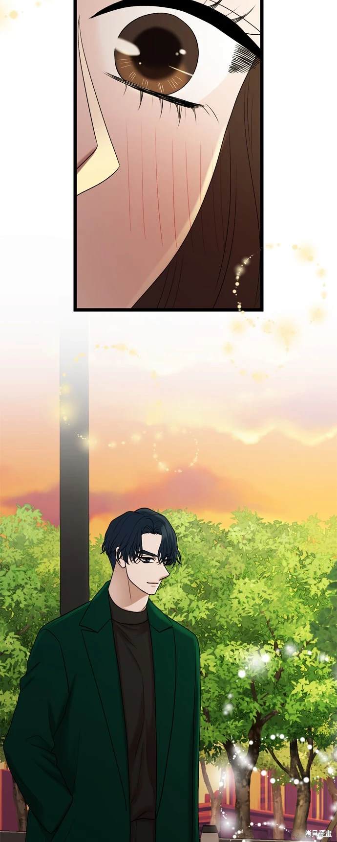 哥哥家今天没人 第131话 第9页