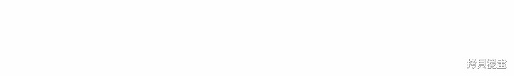 剑之王国 第35话 第37页