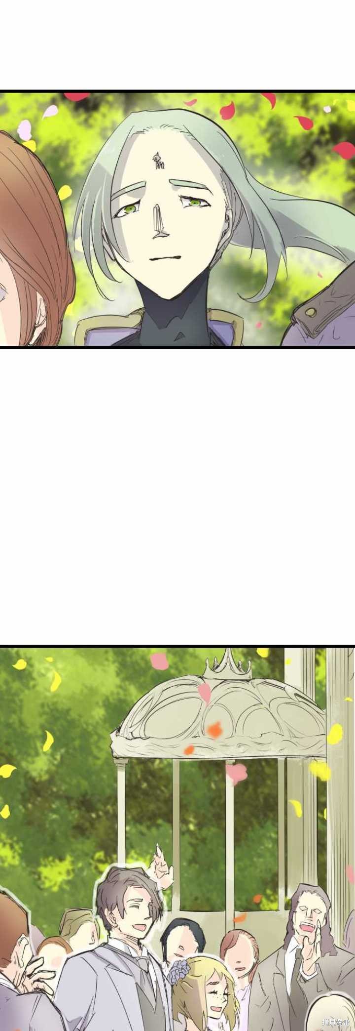 剑之王国 第64话 第18页