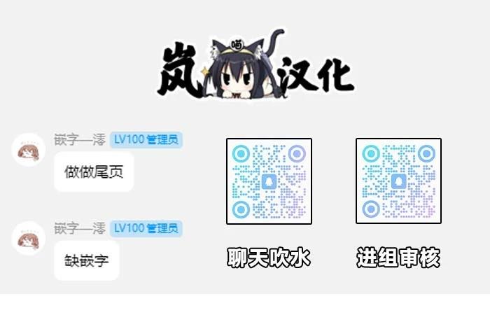 沙帆子任务～阴角女孩，在绅士向同人RPG世界成为勇者～ 第1话 第46页