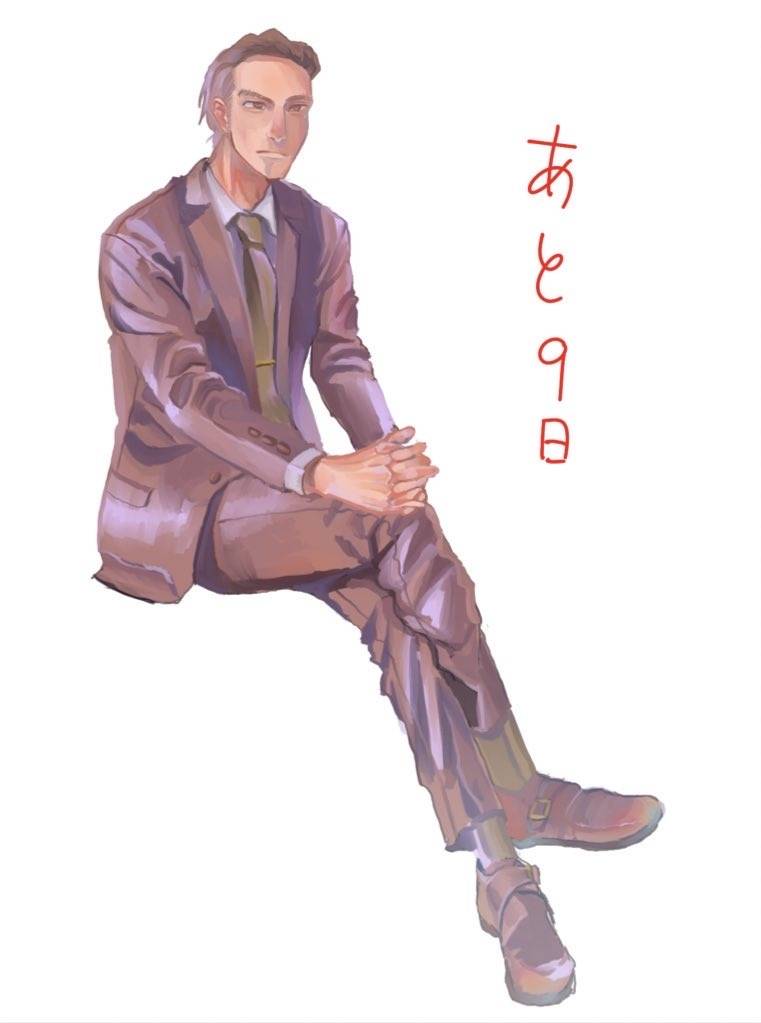 无论疾病、还是健康 P站番外插图 第22页