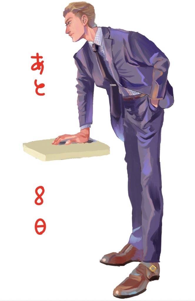 无论疾病、还是健康 P站番外插图 第23页