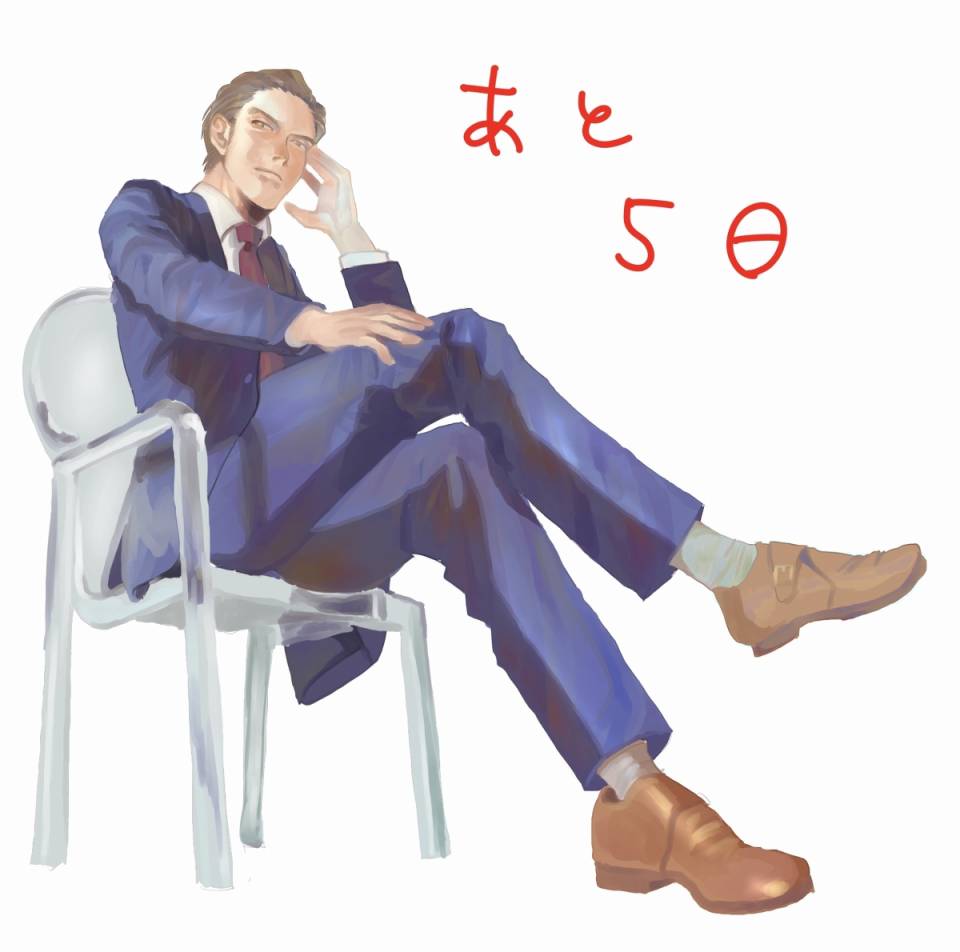 无论疾病、还是健康 P站番外插图 第26页