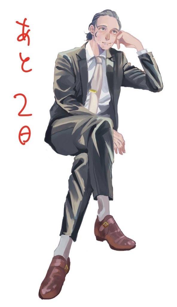 无论疾病、还是健康 P站番外插图 第29页
