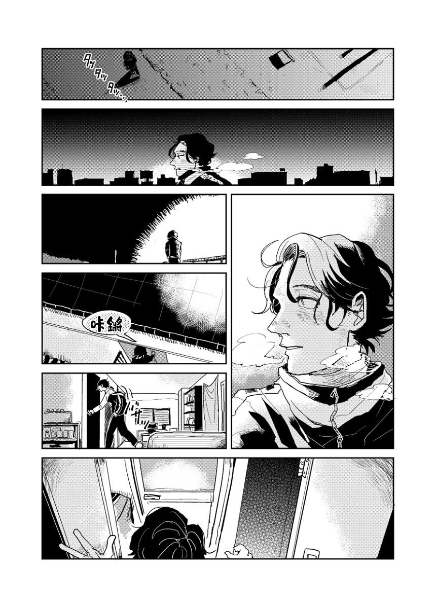 无论疾病、还是健康 P站番外04-05 第4页