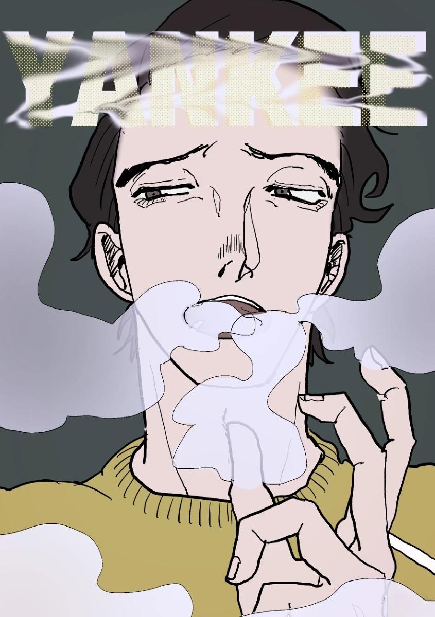 无论疾病、还是健康 番外8 第1页