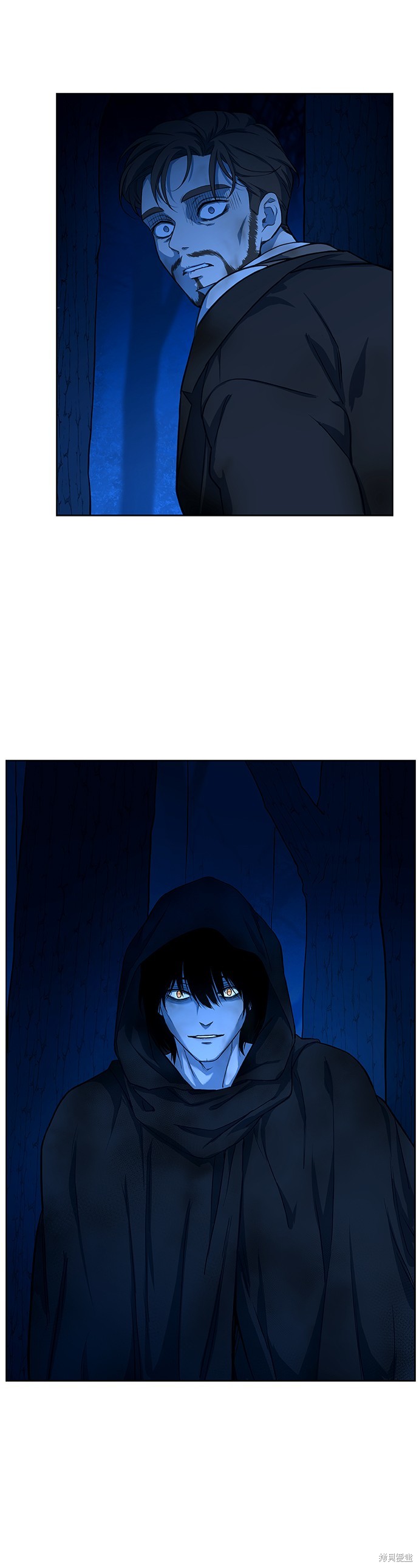 吉赛尔之血 第44话 第34页