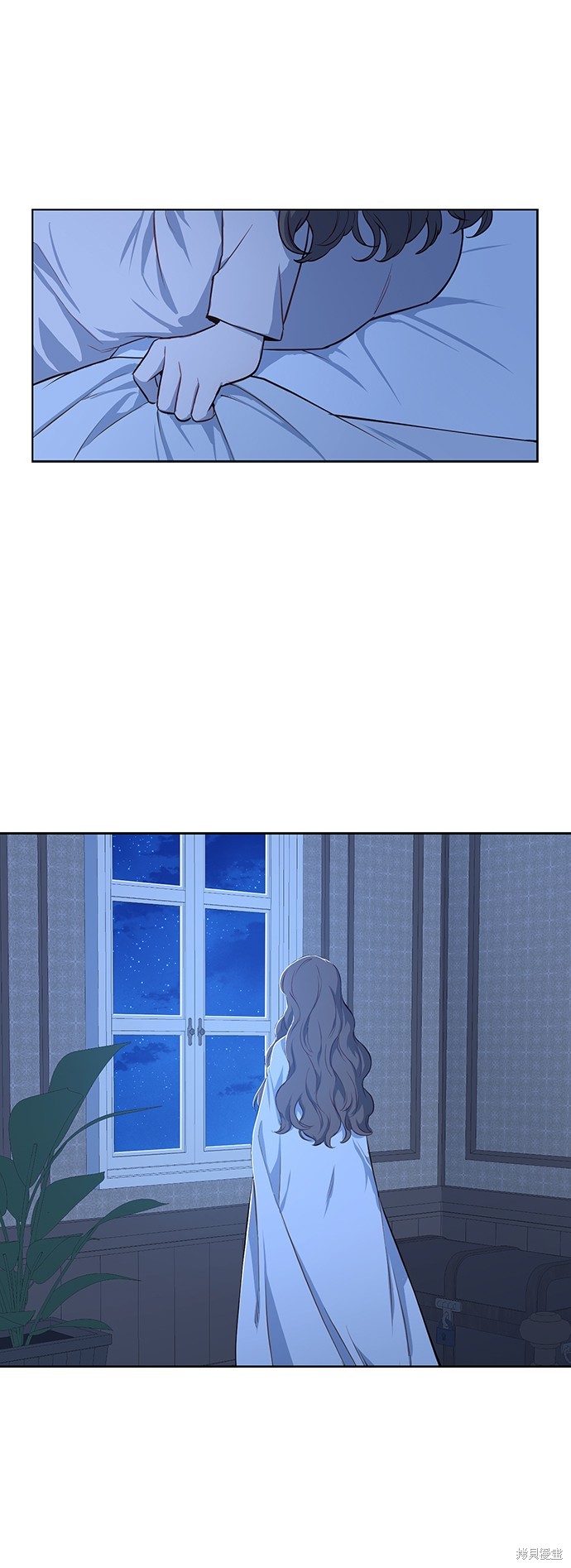 吉赛尔之血 第45话 第3页