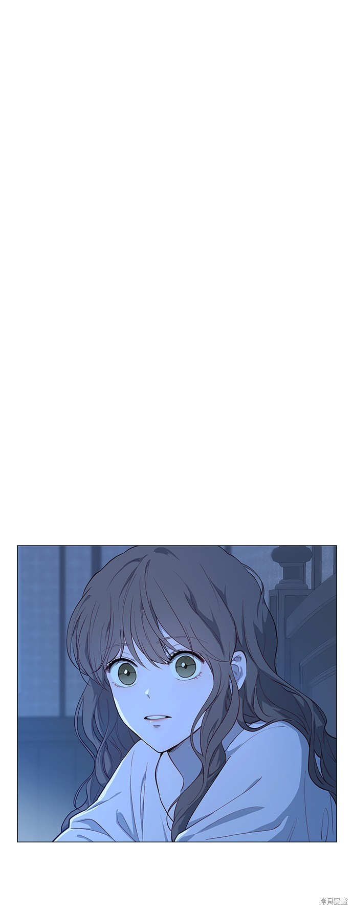 吉赛尔之血 第49话 第11页