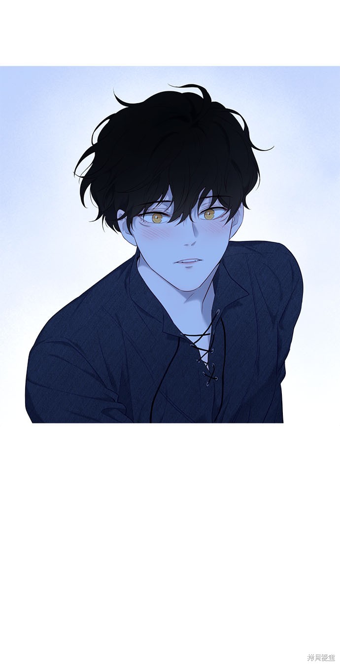 吉赛尔之血 第54话 第29页