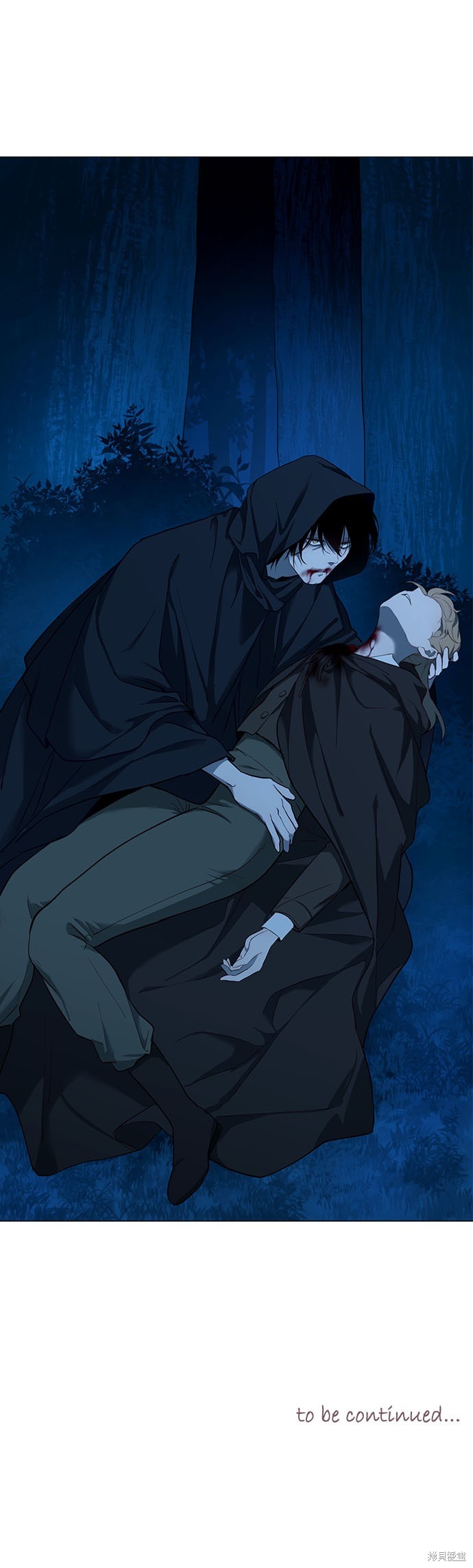 吉赛尔之血 第56话 第41页