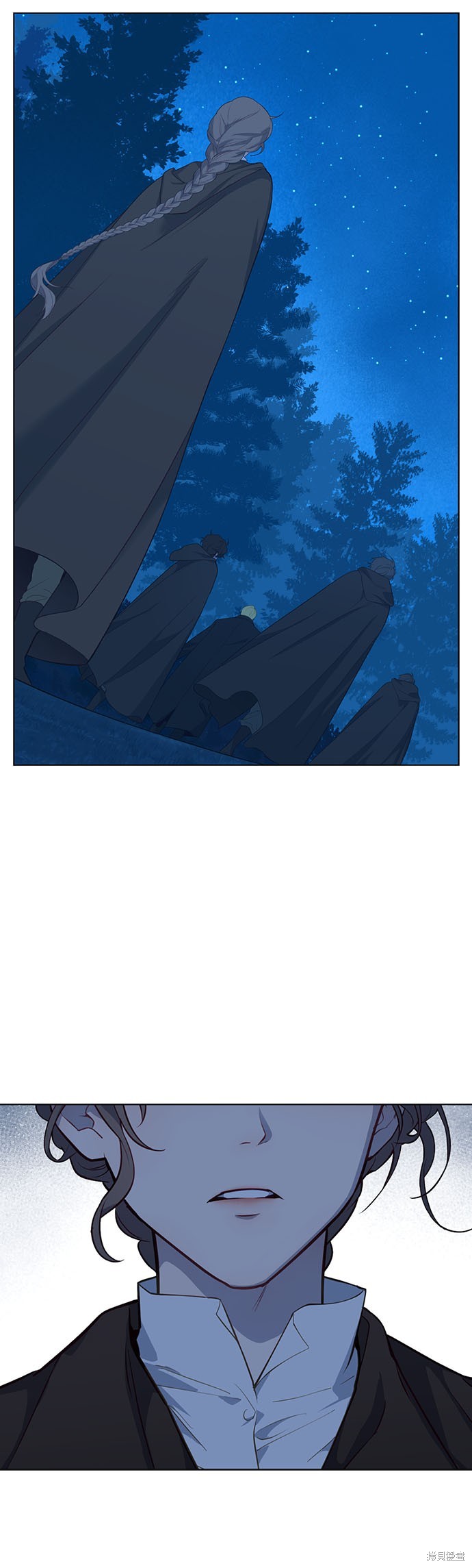 吉赛尔之血 第57话 第15页