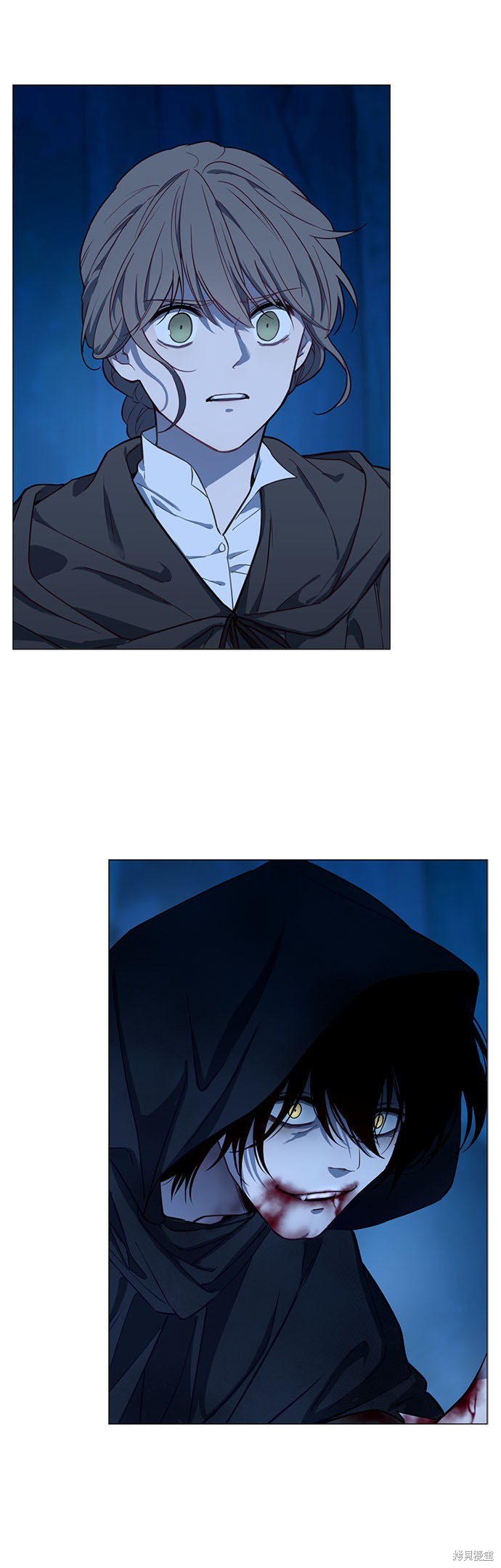 吉赛尔之血 第57话 第3页