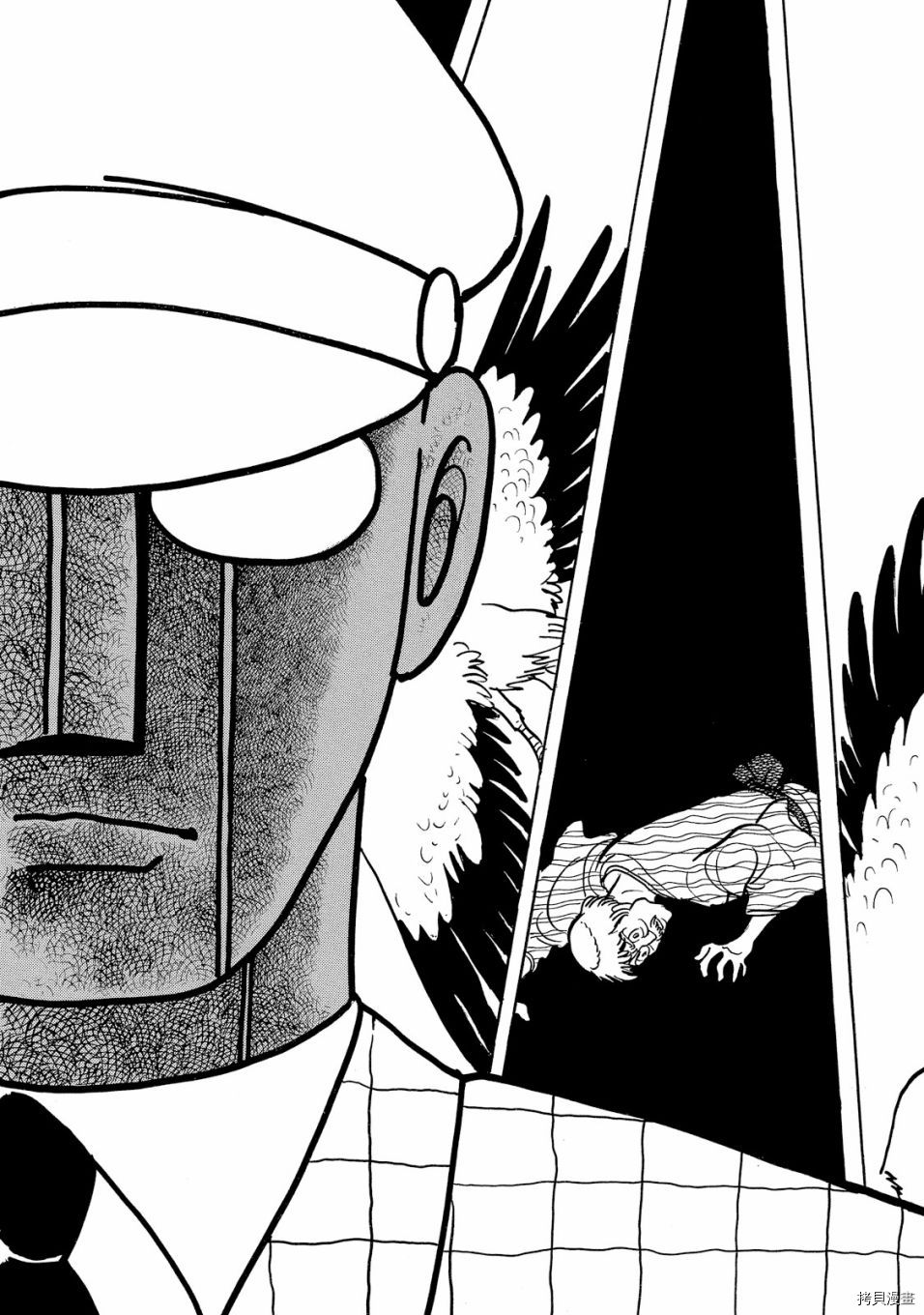 机械刑警 第1.1话 第58页
