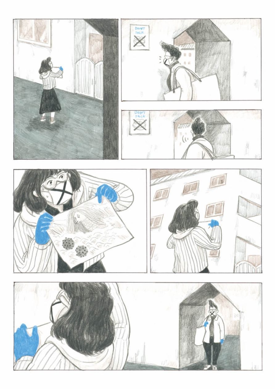 COVID-33 第1话 第14页