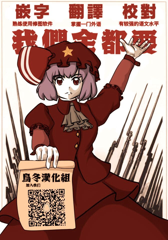 自然的馈赠 第1话 第15页