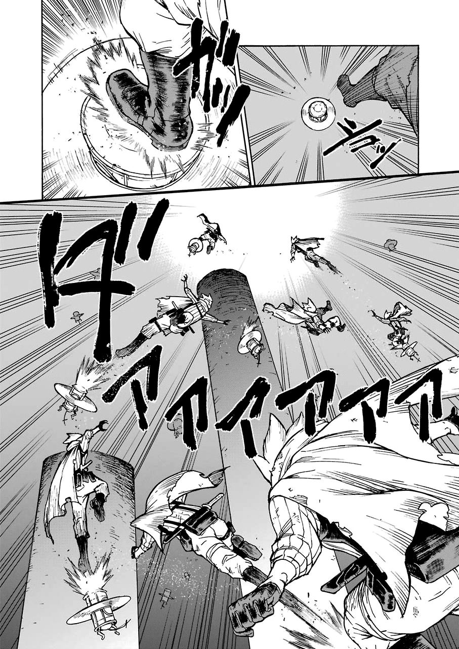 来到彻身边的并不是穿著长靴的猫而是杜宾犬 第14话 第14页