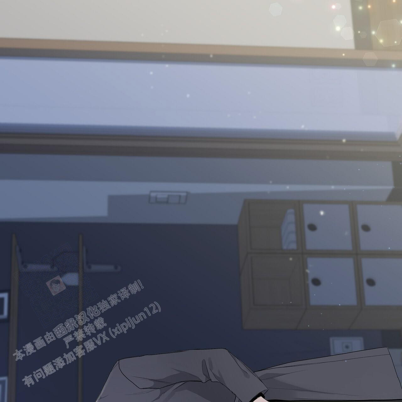 爆发 第7话 第19页