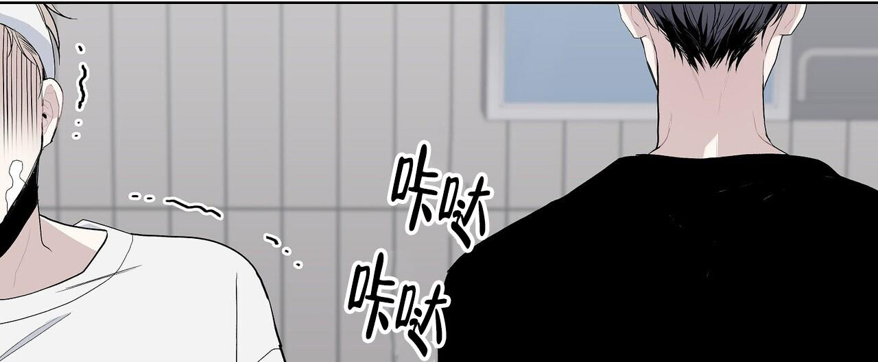 爆发 第7话 第60页