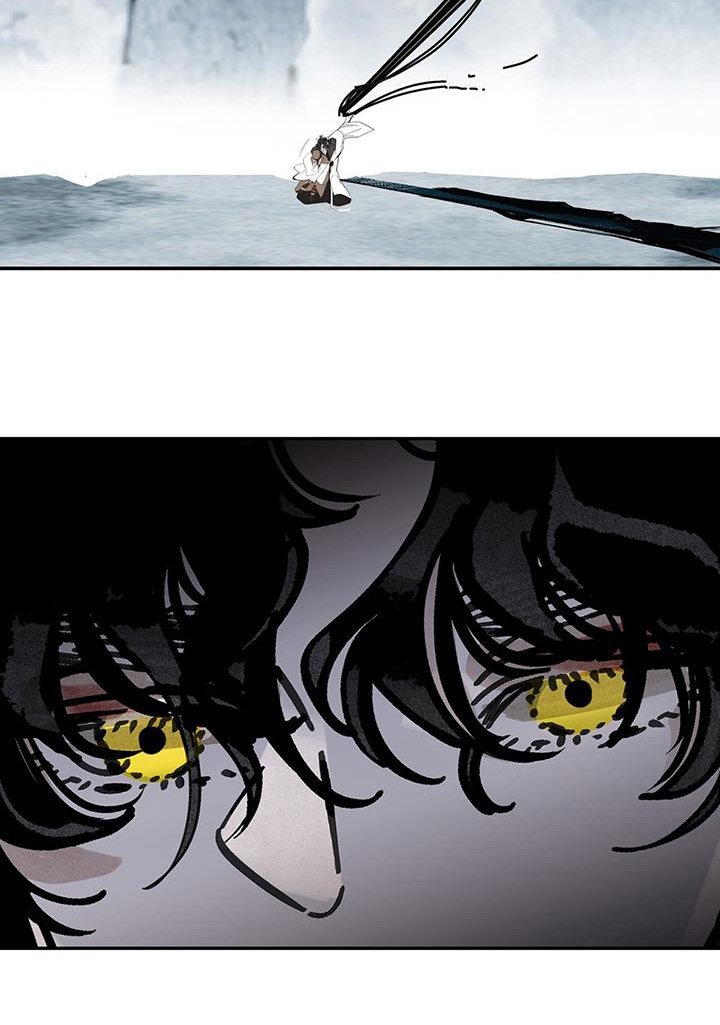山隐之士 第183话 第30页