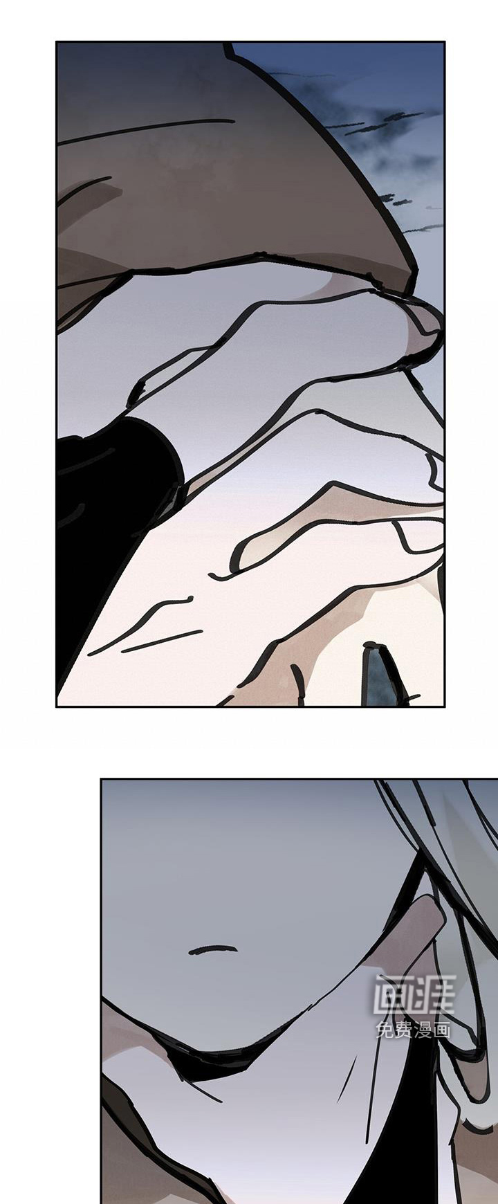 山隐之士 第186话 第1页