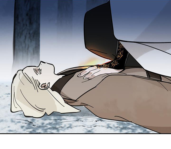 山隐之士 第186话 第21页