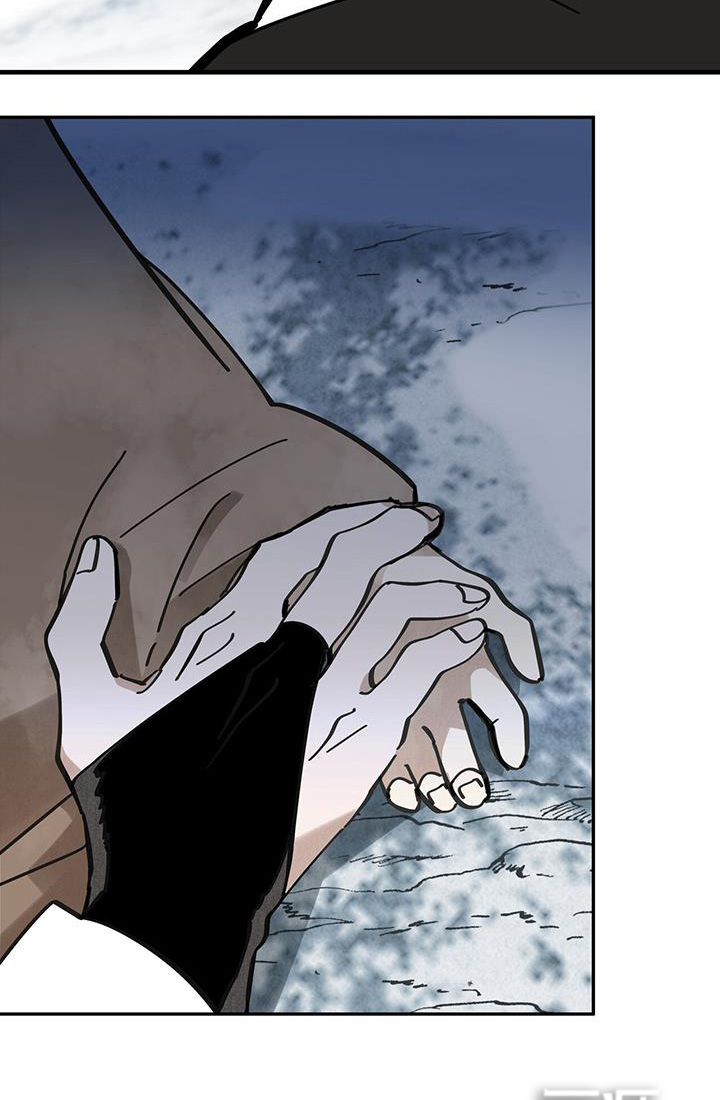 山隐之士 第185话 第25页