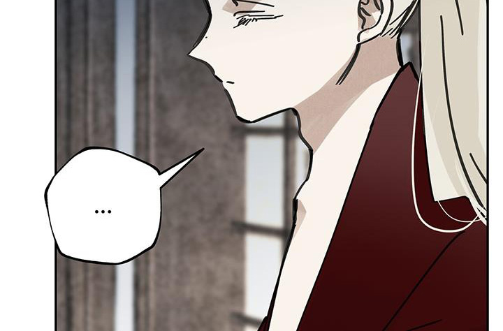 山隐之士 第189话 第25页