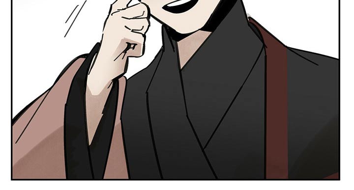 山隐之士 第88话 第10页