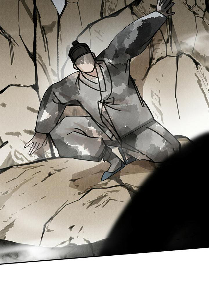 山隐之士 第134话 第10页
