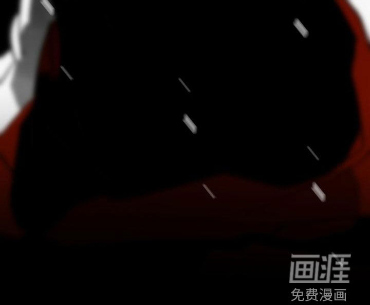 山隐之士 第147话 第32页