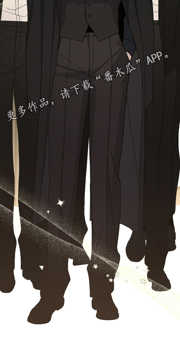 危险爆发 第114话 第28页