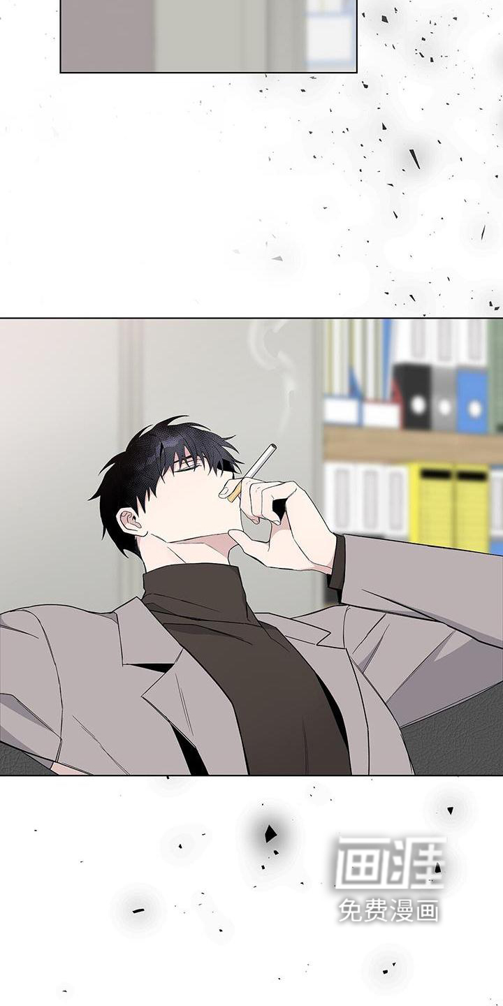 危险爆发 第24话 第18页