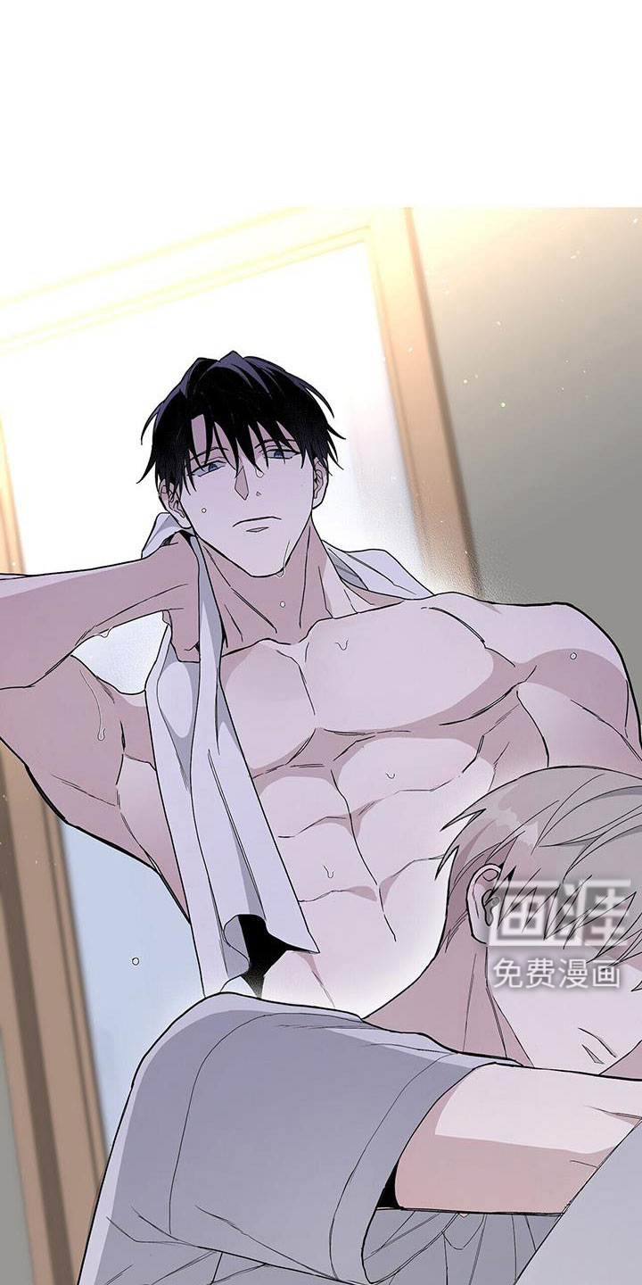 危险爆发 第36话 第16页