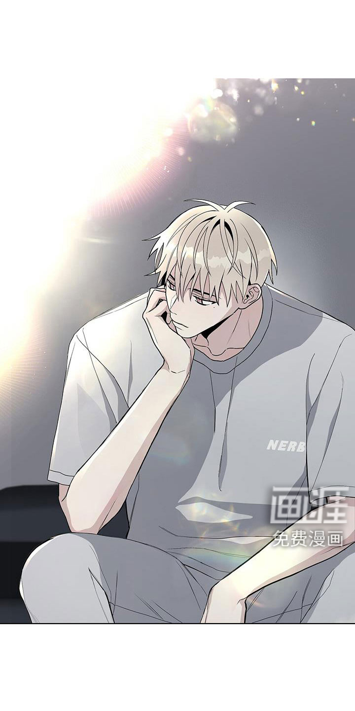 危险爆发 第39话 第23页